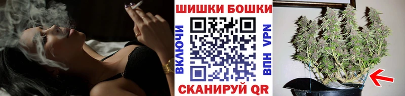 Магазины продажи наркотиков Армянск КОКАИН МАРИХУАНА А ПВП ГАШ Меф мяу мяу