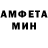 МДМА Molly WHM