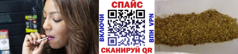 OMG онион  купить наркоту  Армянск  Бутират BDO 33% 