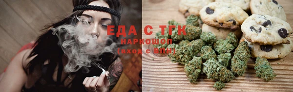амф Арсеньев