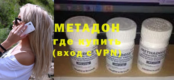 дживик Алзамай