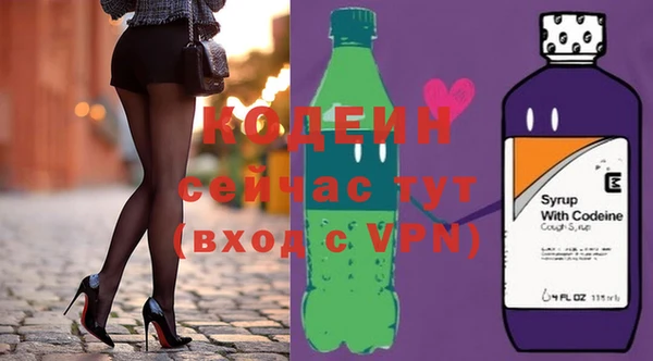 MESCALINE Алексин