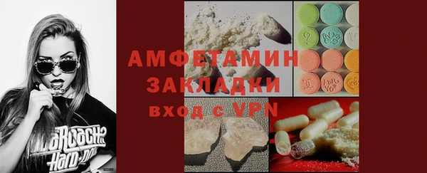 дживик Алзамай