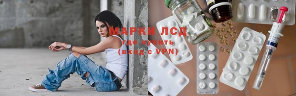 каннабис Аркадак