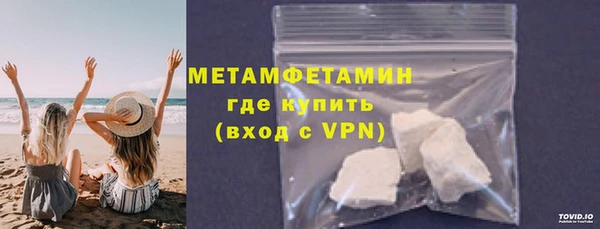 амф Арсеньев