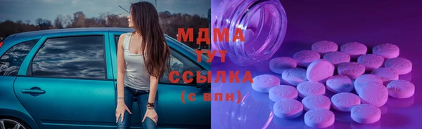 MESCALINE Алексин