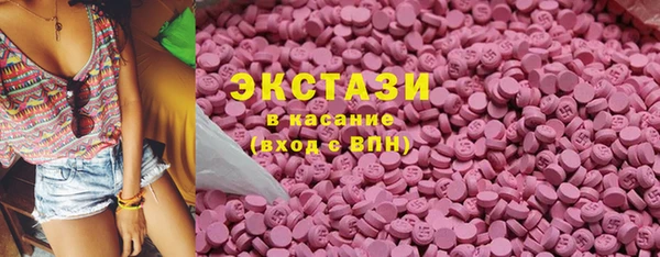 амф Арсеньев