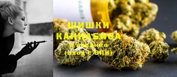 MESCALINE Алексин