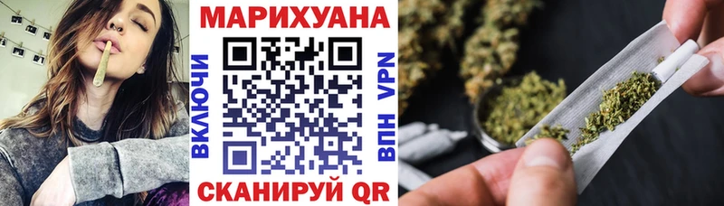 МАРИХУАНА Ganja  сколько стоит  Армянск 